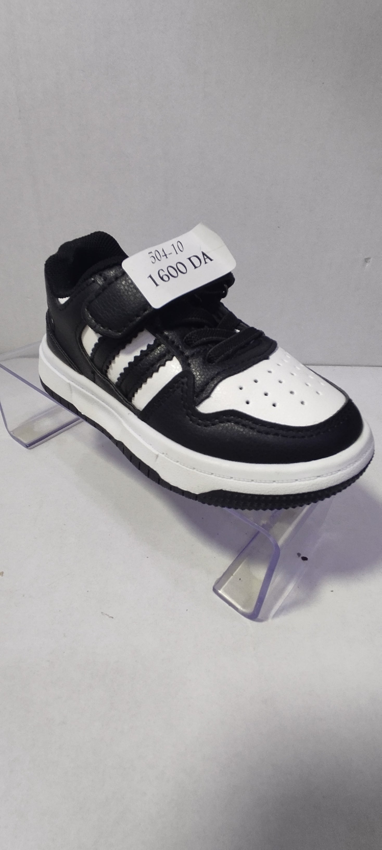 Baskets sport légères pour enfant