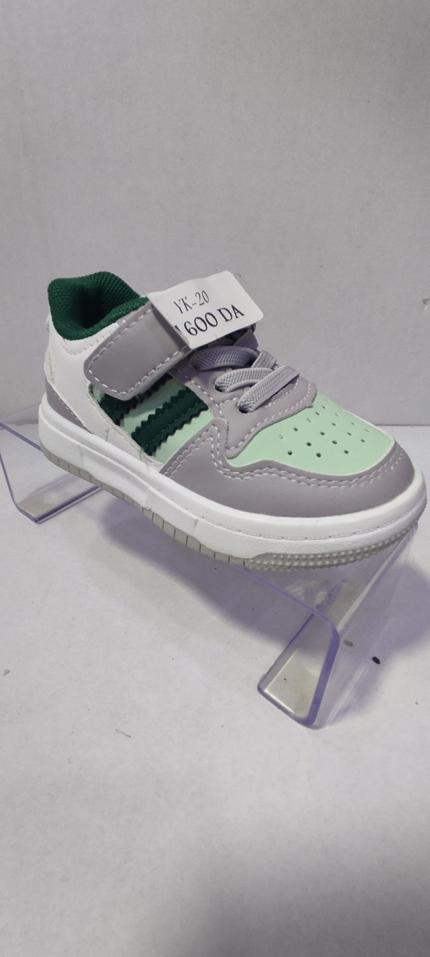 Baskets sport légères pour enfant